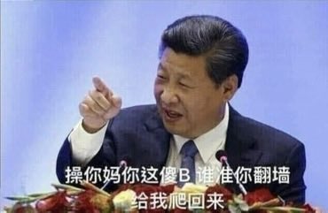 OnlyEres's tweet photo. @zhongguogongc12 @Mike771520 @3334444x @XDniwei https://t.co/p4b4kWoKdx