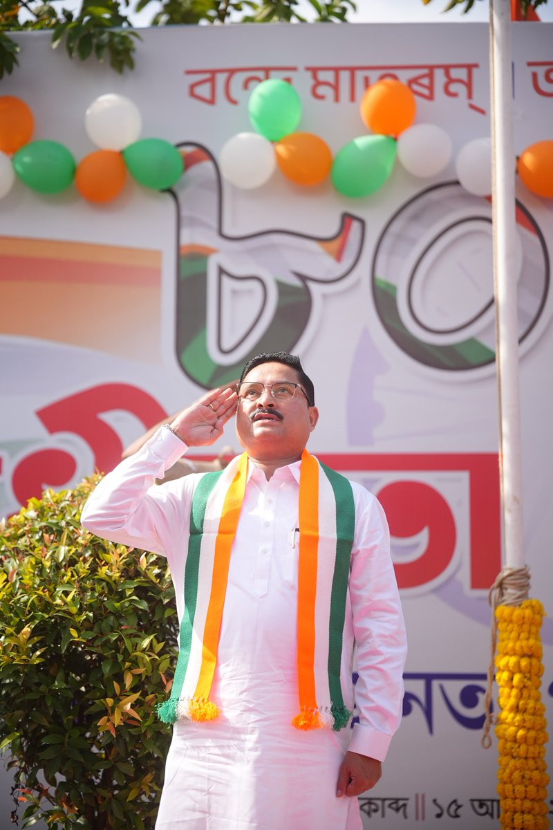 DilipSaikia4Bjp's tweet photo. With great honour, hoisted the National Flag at the Atal Bihari Vajpayee Bhavan in the presence of senior party leaders &amp; karyakartas of @BJP4Assam. 

Remembered our freedom fighters, whose courage, sacrifices &amp; eternal love for Maa Bharati gave us independence. 

वंदे मातरम्!🇮🇳 https://t.co/HPK7gsTO8j
