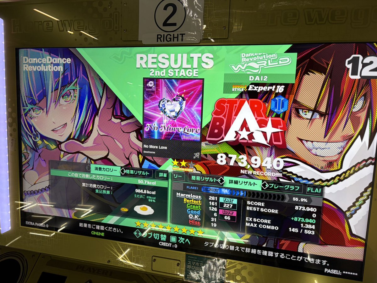 dai2_716's tweet photo. 14〜16で頑張ったやつ https://t.co/7ia9PsI9zi