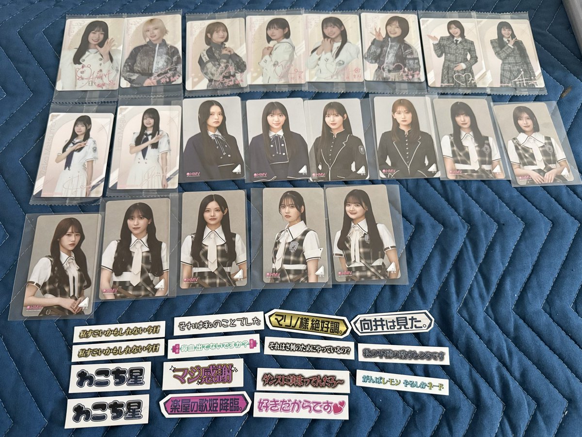 SNtore46's tweet photo. 櫻坂46 トレ　過去物

提供)画像1.2
希望)中川、理子、増本＞＞＞稲熊、山川　　　　新種過去物(25年以降のもの何でも検討)

現地トレ(宮城2日目、バクラ2日目)＞
郵送トレ

異種トレ可！
お気軽にお声掛けください！ https://t.co/aoZaCrPpuf