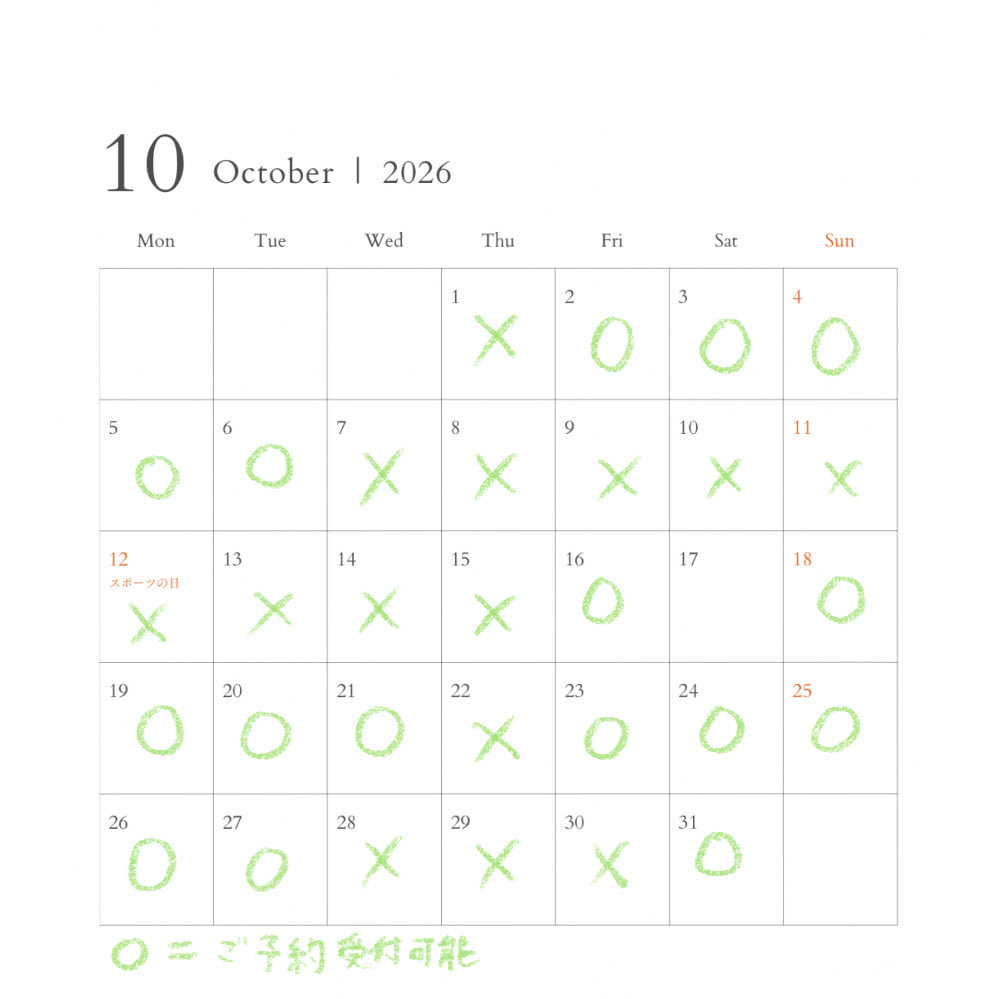 tonari_doshi's tweet photo. みなさま、お盆休み満喫しておられますかー？😆
貸し別荘 となりは9月10月も営業いたします。涼しくなってアウトドアに最高の季節、秋🍂
お問い合わせ、ご予約方法は固定ポストから
＃道志　＃バーベキュー　＃キャンプ https://t.co/T6ziD6x6kW