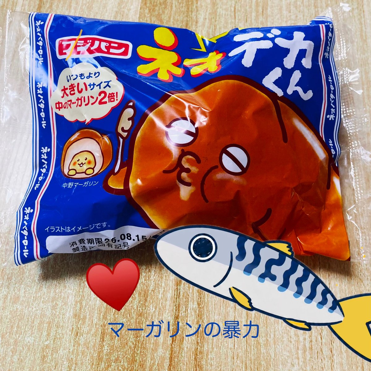 slmesaba's tweet photo. https://t.co/36NogcDxgN