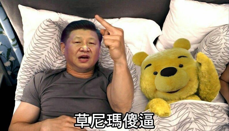 OnlyEres's tweet photo. @Jinlinqatn https://t.co/icNvVEpE8r