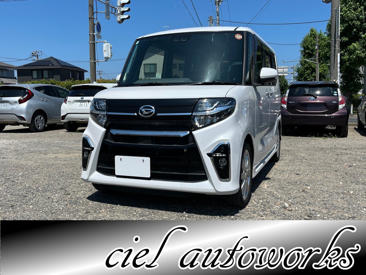 cielautoworks's tweet photo. ダイハツ タント 660カスタムXセレクション
📅 2020年式 ｜ 🛣 15.2万km
💰 支払総額 69.8万円

ナビ / バックカメラ / 両側パワスラ / 

写真・詳細はLINEでお送りします。
📩 お問い合わせはLINEから👇
https://t.co/lubOFsPcJO

#新潟 #中古車 #ダイハツタント #軽自動車 #シエルオートワークス https://t.co/Y44qm71YIA