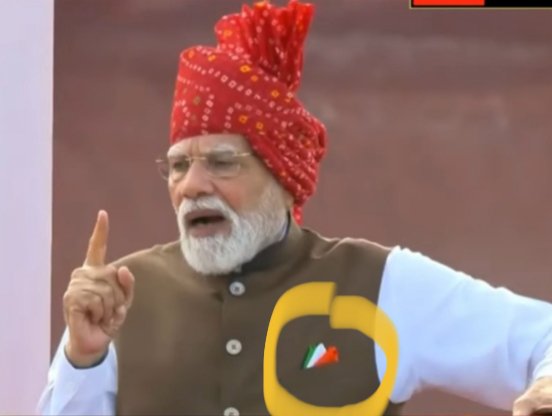 Pramodnpatel's tweet photo. Big mistake by designing team of PM Modi! #15August2026 https://t.co/IxiGz7NIwU