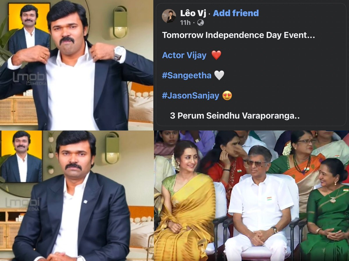 TrollywoodX's tweet photo. Cha paavam anils https://t.co/gAxwUqDZHd