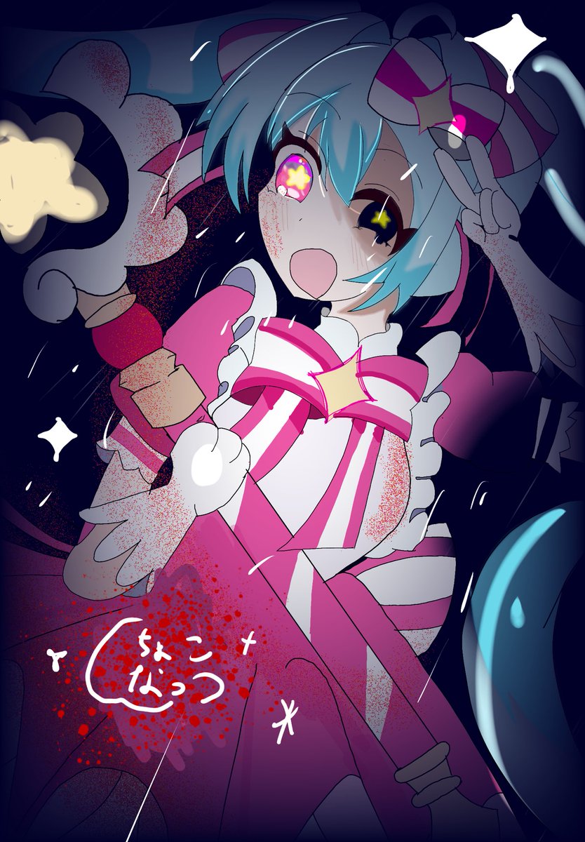chocoNuts1202's tweet photo. こんにちは！こういう絵描いてます！オタクですよろしくお願いします！ https://t.co/RYR9zvxVoC