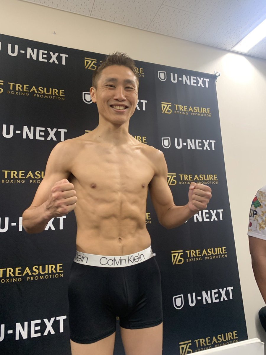 kadoebigym's tweet photo. 明日の後楽園ホール開催 #TREASUREBOXING は元世界王者 #小國以載 の世界前哨戦! https://t.co/2oC06W2DZn