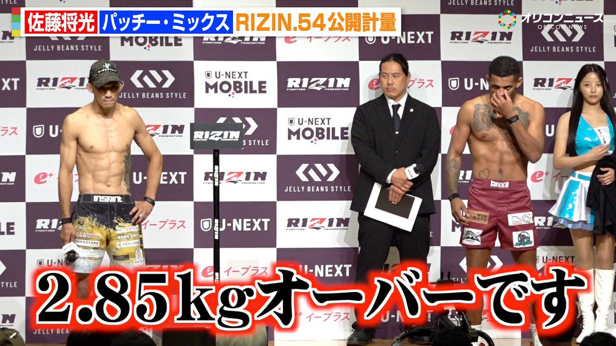 ymmt_nyarsen's tweet photo. 今年の主な計量オーバー

・天弥：3.5kgオーバー
・メヘウラ：1.5kgオーバー
・貴賢神：1.2kgオーバー
・パッチー：2.85kgオーバー
・ガジャマトフ：1.75kgオーバー

クレベルの400gなんて今思えば誤差よ https://t.co/HfVkgXveEg