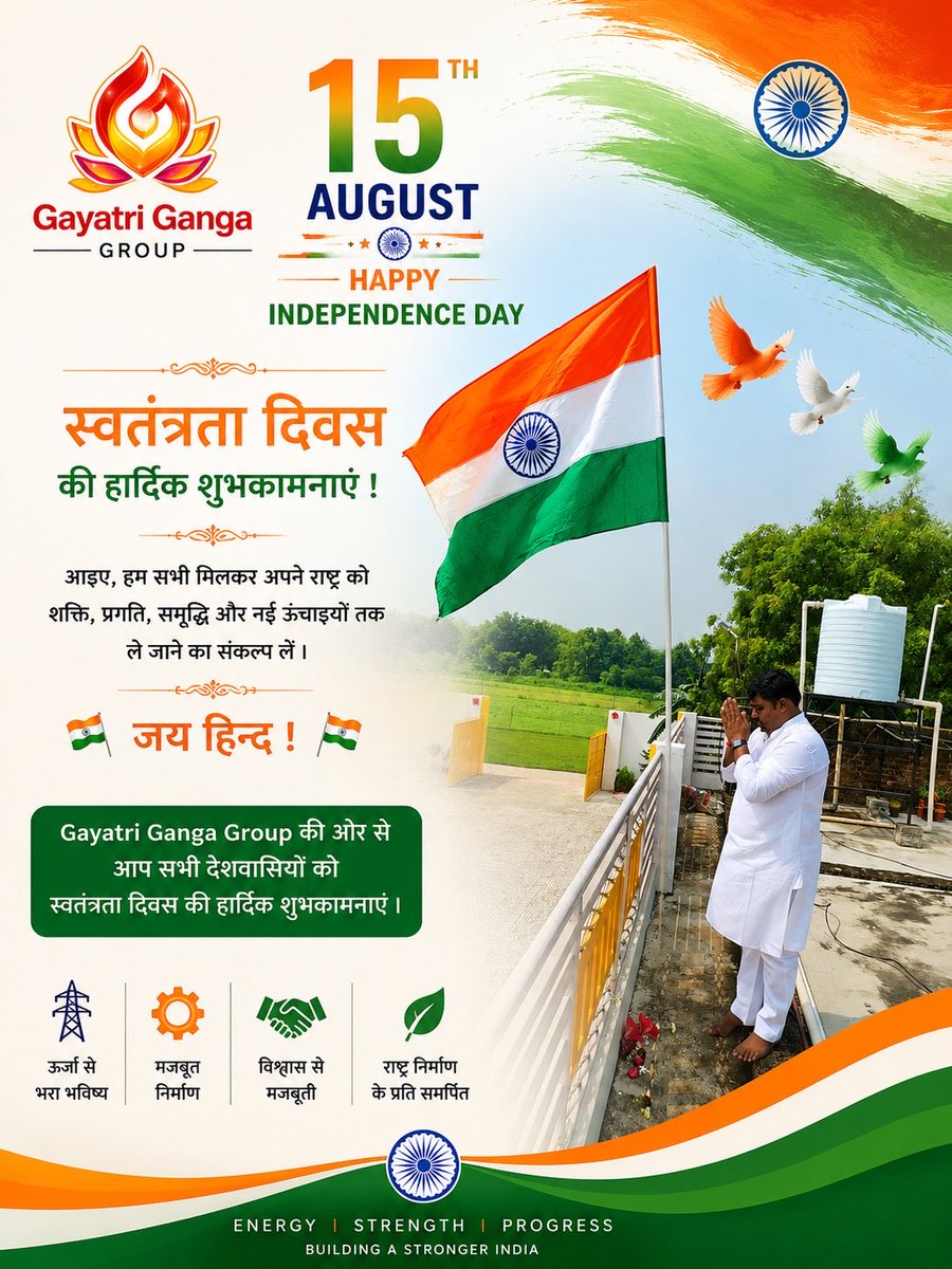pragyaksingh's tweet photo. https://t.co/Gkx8tnGtti