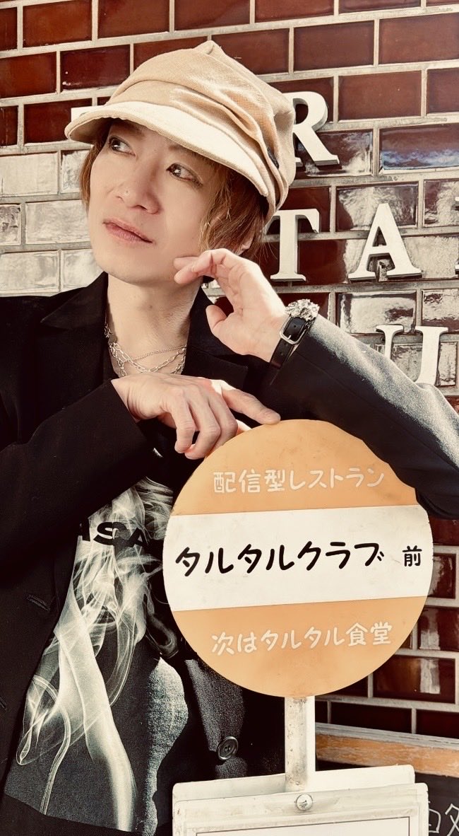 TAMA_CASCADE's tweet photo. いよいよ明日タルタルロックフェス2026❗️
大切な親友山ちゃんのお祝いライブ。心を込めて全力で歌います😊みんなで思いっきり盛り上がって、最高に特別な夜を一緒に楽しもう‼️ https://t.co/AOgRiJs1uF