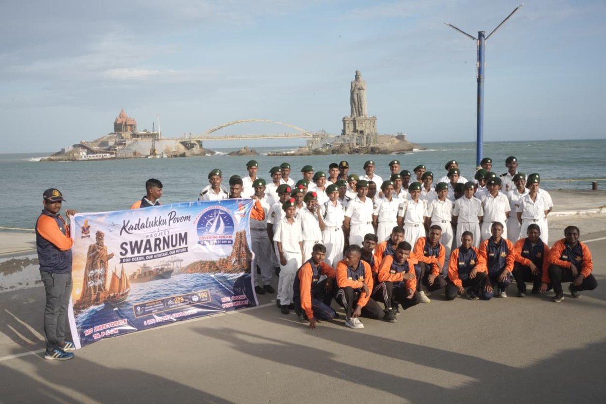 NCCPondicherry's tweet photo. Cadets   take a  pause from the voyage  while reconnecting with our rich maritime heritage at Kanyakumari. 🌊🇮🇳 #Ocean Sailing Expedition

A connection with history, and renewed energy for the journey ahead!

#ProjectSwarnum #KadalukkuPovom @NCCDte_TNPAN @CMOTamilnadu @HQ_DG_NCC https://t.co/LycyeKPDw4