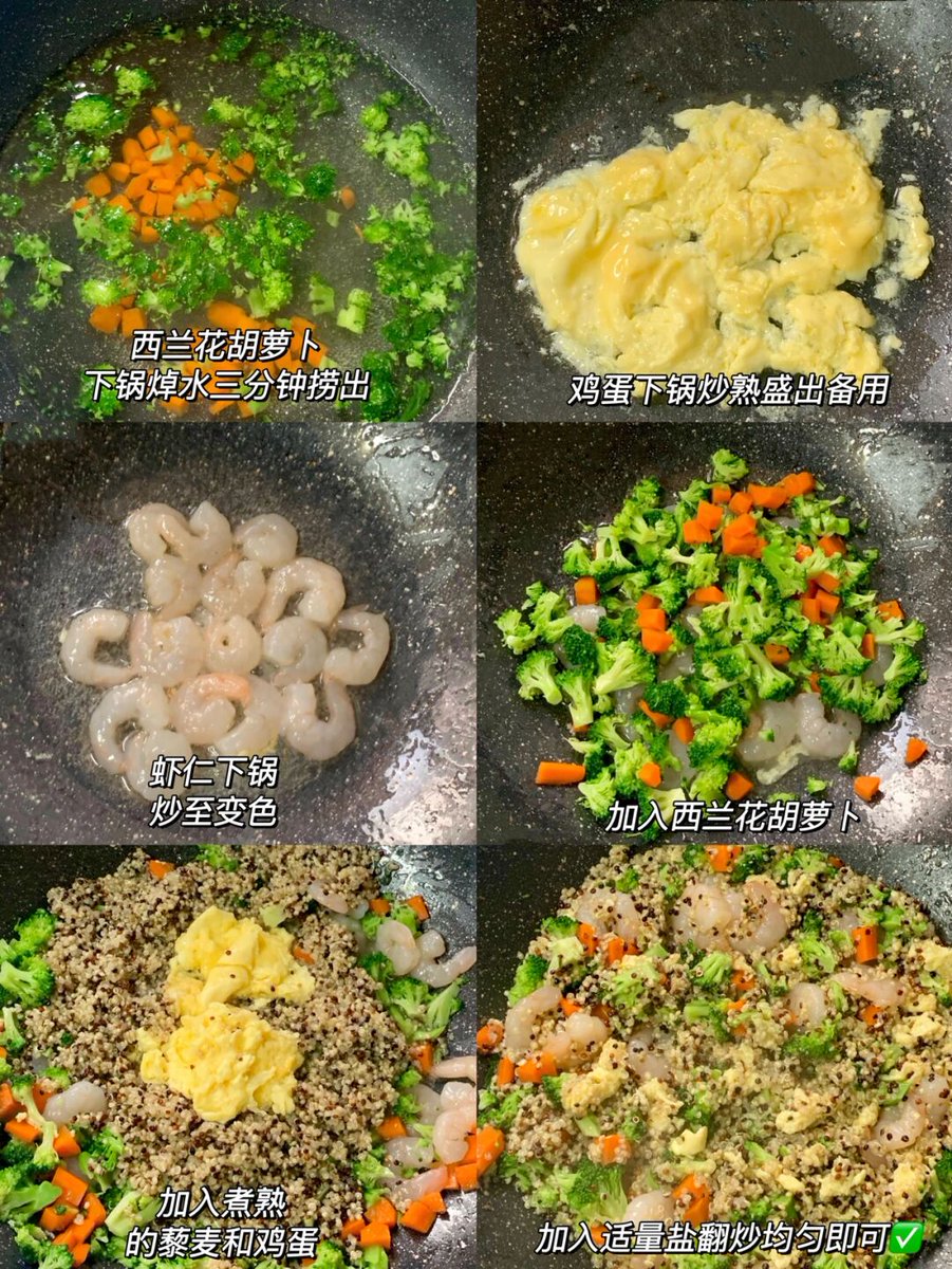 Josh71250330's tweet photo. [Try this 10-min high-protein low-fat meal for quick fat loss: grilled chicken breast + quinoa + roasted broccoli, light yet satisfying!]， https://t.co/EZ9E5BqgAG