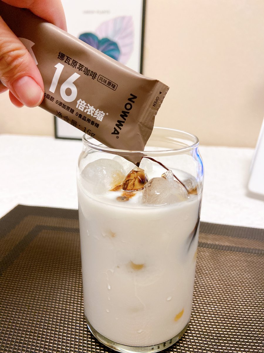 bigbaz1000's tweet photo. Woke up to my coffee already made and someone leaving sticky notes that say "you’re my favorite part of every boring Tuesday" https://t.co/AXSi9A7CpI
