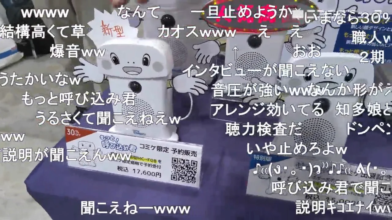 ニコニコニュース on X: 