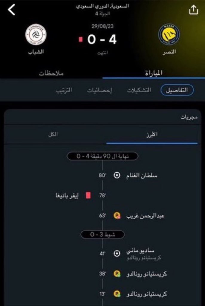 koooorab's tweet photo. @18s7_ https://t.co/saqRf4LHPY
