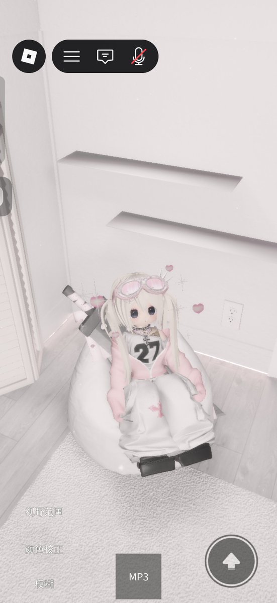 06evil0's tweet photo. 拍了一些特别萌的 https://t.co/zoB3bnnvvr