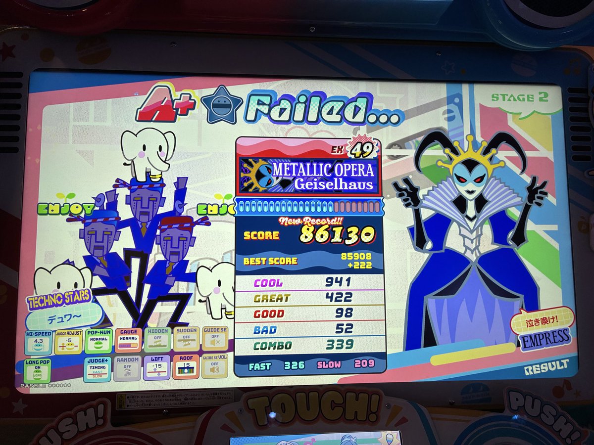 libeat090y's tweet photo. あなたがもう一度振り向いた時に
一番綺麗で居たいから
何度も紅く厚く染めて　Secret My Rouge https://t.co/TP6WDYefTF