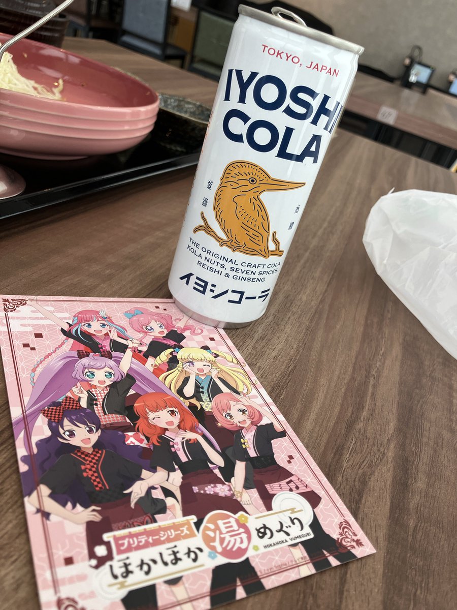 Lightning_826's tweet photo. ほかほか湯めぐりin 三田
フードでしかコースターがもらえねえ…
食べれば良いんでしょ食べればァ！ https://t.co/IjQSQmNA5x