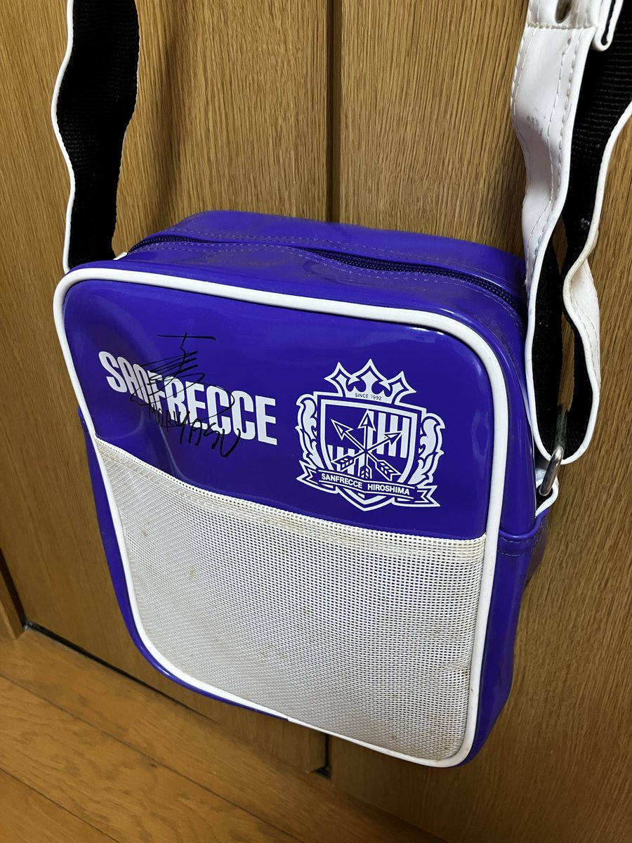 nenota320's tweet photo. いざ浦和へ🚃💨
#sanfrecce 
#広島サポ浦和遠征 https://t.co/DMjogk9sQP