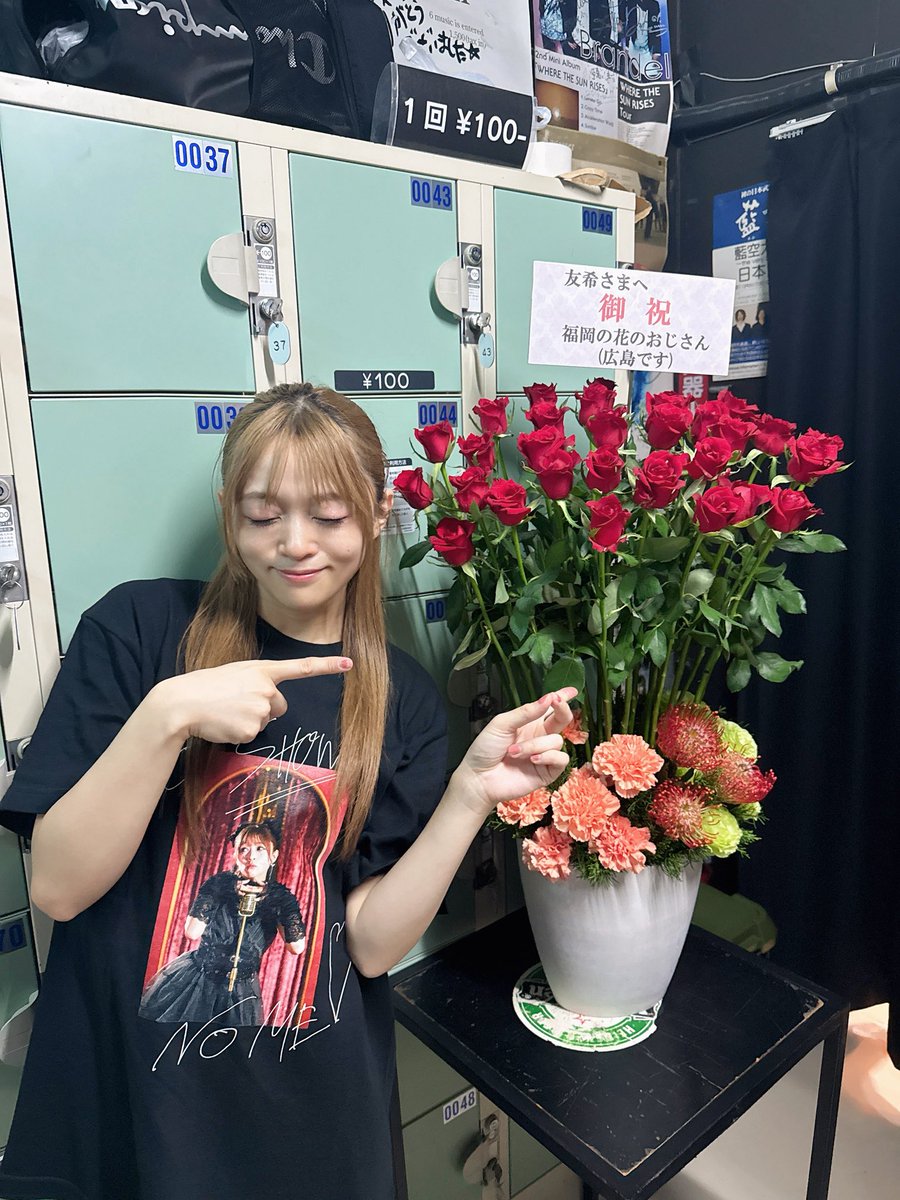 i☆Ris 若井友希 まとめ売り 64点 i☆Ris 若井友希 まとめ売り 64点 i☆Ris 若井友希 まとめ売り 64点