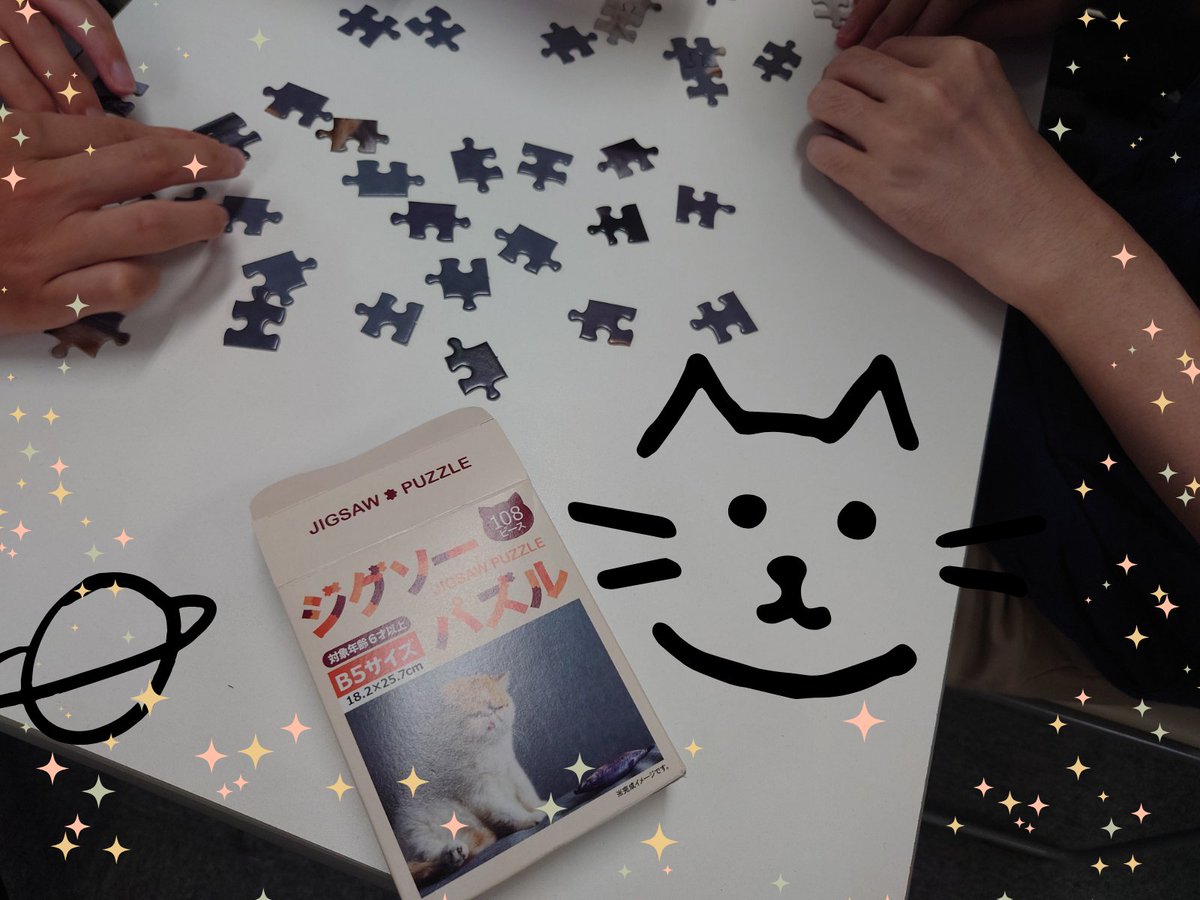 TeaWork_sendai's tweet photo. こんにちは☀️TeaWork仙台2号です😊
今日はジグソ��パズルとスト���ンアートの選択レクを行いました✨
黙々と集中して取り組む姿が🎉💫
2号では利用者さんの個性に合わせアートリフレッシュレク強化中です👍今後もお楽しみに🎊🎉

#就労移行支援 
#Photoshop
#WEBデザイン 
#仙台
#Adobe
#WEB開発 https://t.co/eNE6jBJejV