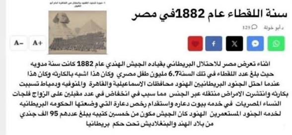 ZzHaMaD's tweet photo. @ghanm53861 @ii0d20 من حقها تطالب ببلدها مو ببلدنا ياحفيد ناكح الخوات تحتمس تارغارين 🤣😂خليك ف بلدك اصرف لك لا تركيا ولا سلالتك يازيل الكلب بعدين اتوقع انت من احفاد سنة اللقطاء وسلم لي ع النمر البنقالي https://t.co/QQks7aeenl