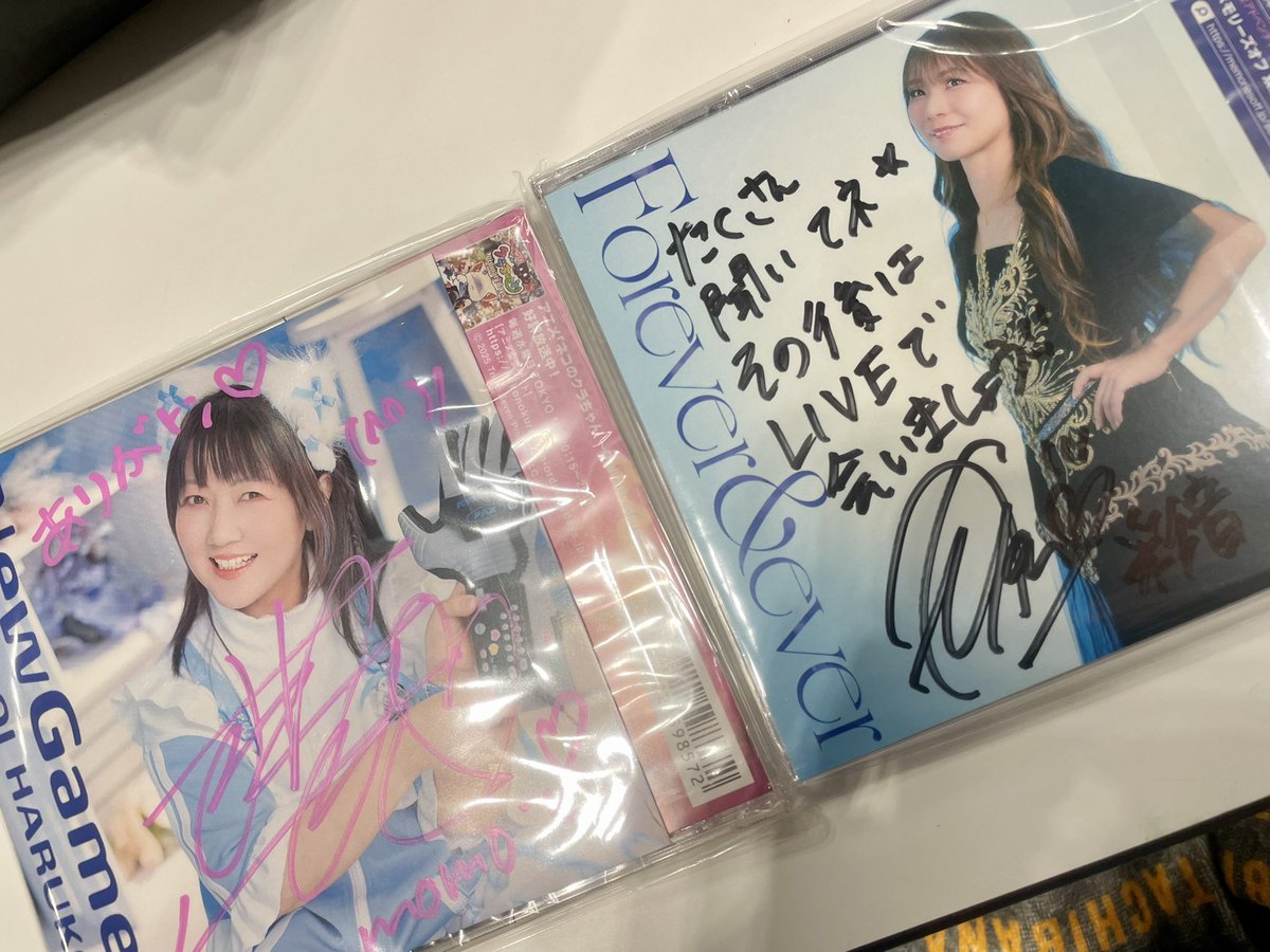 tamakinodj's tweet photo. ãã¿ãã¿ããåã«å人çãªæŠå©åæ¹åã
#5pbCraft ããŒã¹ã«ãŠã#æ¡äºã¯ãã ãããš #åœ©é³ ããã®çŽçãµã€ã³å
¥ãCDã賌å
¥ããŸããâºïžâš
ãäºäººãšãæ¬åœã«ãã€ãåªããããŠãã ãã£ãŠãæ¬åœã«ãŸããäŒããããâŠïŒïŒïŒ https://t.co/aWkg6MV3ay