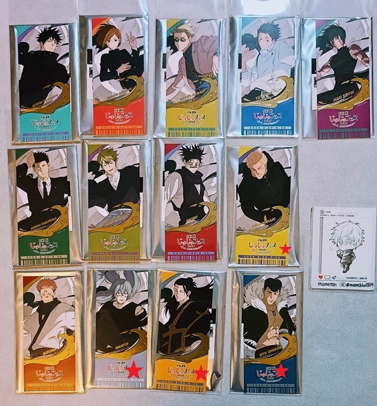 mamekko0504's tweet photo. 【譲渡/異種交換】呪術廻戦 じゅじゅフェス
　
譲)
シリコンバンド(伏黒/直哉/秤/真希/宿儺)
缶バッジ(伏黒/七海/脹相/直哉/野薔薇/真希/秤/石流)
チケット風箔押カード(画像参照)

求)���価+(送料） or うちわチャーム/マルチマーカー(五条)

キャラごと���めてお迎え優先。
⬇️ https://t.co/xDTUQbiBnI