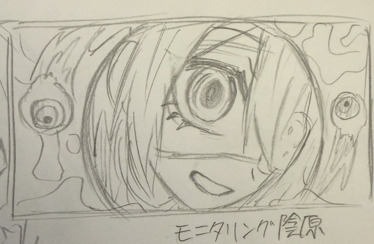 mishuru310's tweet photo. 凡吉と陰原 https://t.co/kchKxlpQ4B