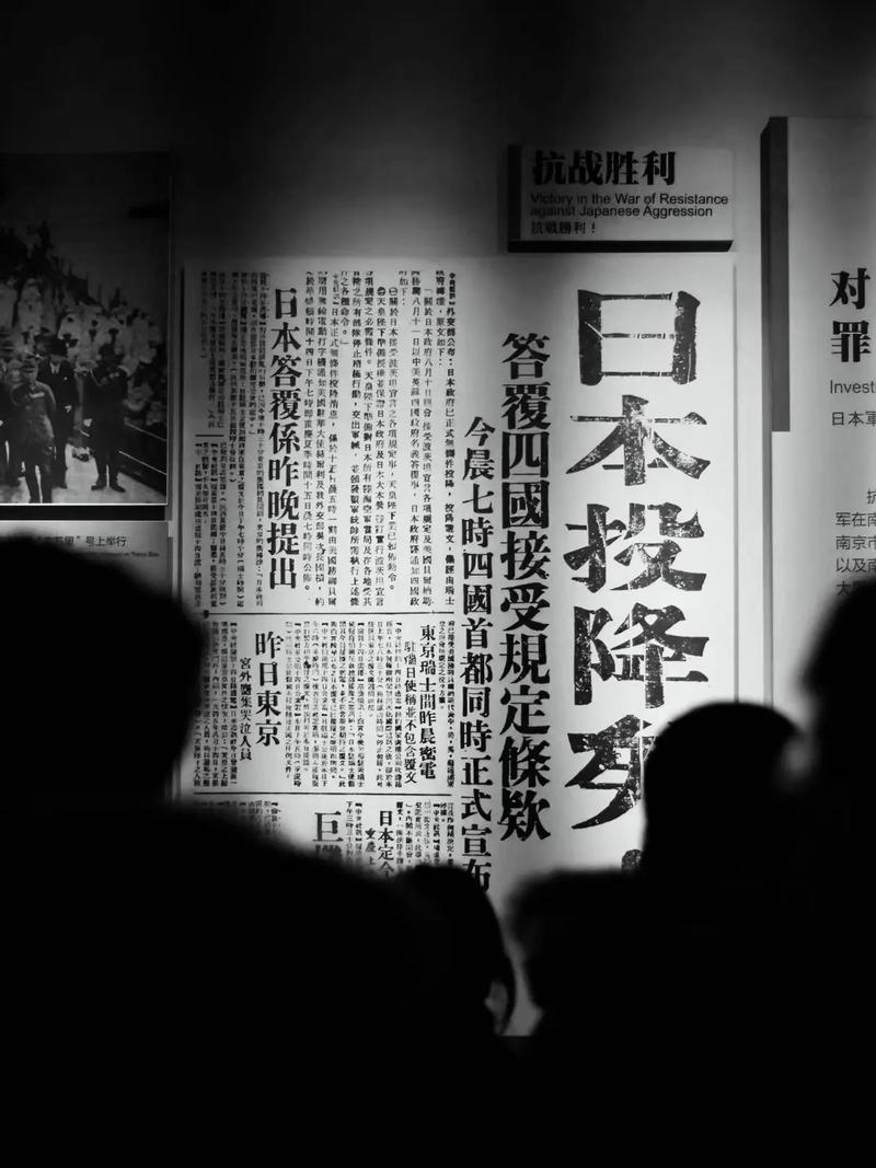 PIL114514's tweet photo. 军国主义法西斯战败了，但还未真正的被杀死，但终会有一天这里再无战争与仇恨，全世界人民可以走出战争的阴霾，手牵手讨论美���的明天 https://t.co/WBNU6KKIKg
