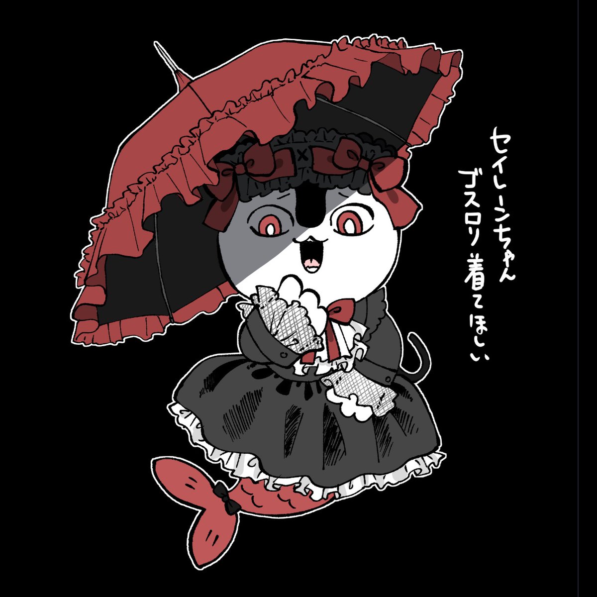 gureusagi11's tweet photo. セイレーンちゃん🎀
#ちいかわファンアート https://t.co/kur4pgpZ7E