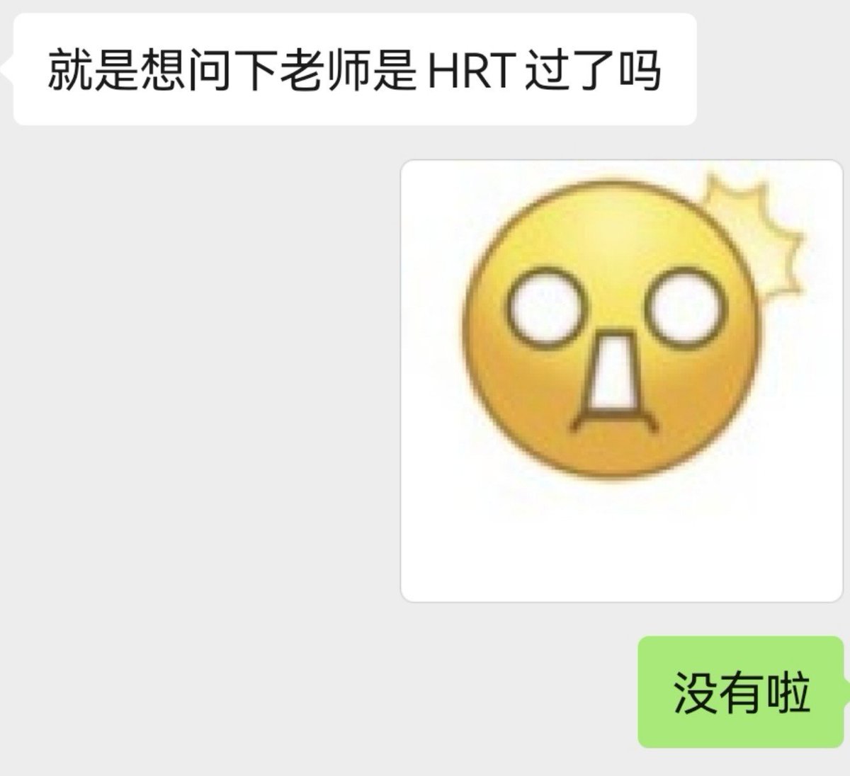 Mat0PB's tweet photo. 实习的时候被正式员工问了...?

#男の娘 #偽娘 #伪娘 #可爱的男孩子 #crossdresser #Femboy #cd https://t.co/acjgvBOlr2