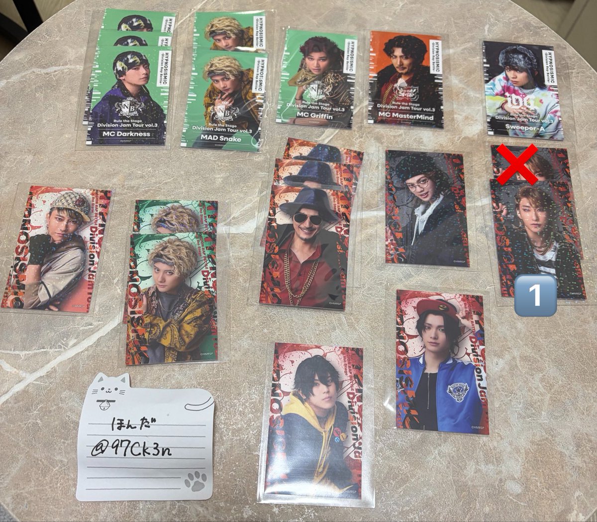 97Ck3n's tweet photo. 【交換】ヒプステ 舞台 ジャムツアー ジャムツ Vol.3 トレーディングカード トレカ ジャム3

譲：時空院(柄有)、有馬(柄有)、堂庵(柄無)、蛇穴(柄無)、狐久里(柄無・有)、正宗(柄有)、二郎(柄有)、三郎(柄有)、零(柄有・無)

求：有馬(柄無)、簓(柄有)
各1

8/15マチソワ間、ソワレ後
現地手渡しのみ https://t.co/qYpJppr3f3