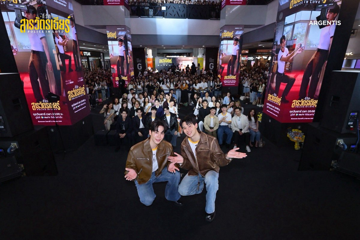 argentis_th's tweet photo. ประมวลภาพบรรยากาศงานบวงสรวงและงานแถลงข่าว
“ที่รักสารวัตรเธียร์ | Police in Love” 

ขอขอบคุณแขกผู้มีเกียรติ สื่อมวลชน และแฟน ๆ ทุกคน ที่มาร่วมเป็นส่วนหนึ่งของวันสำคัญและส่งกำลังใจให้กับพวกเรา

ฝากติดตาม
ที่รักสารวัตรเธียร์ | Police In Love
เริ่มตอนแรกวันเสาร์ที่ 12 กันยายน 2569
ทุกวันเสาร์ เวลา 20:00 น. 
ดูได้ที่ WeTV ที่เดียวเท่านั้น

PIL PRESS AND PRAY
#วันของที่รักสารวัตรเธียร์
#ที่รักสารวัตรเธียร์
#PoliceInLove