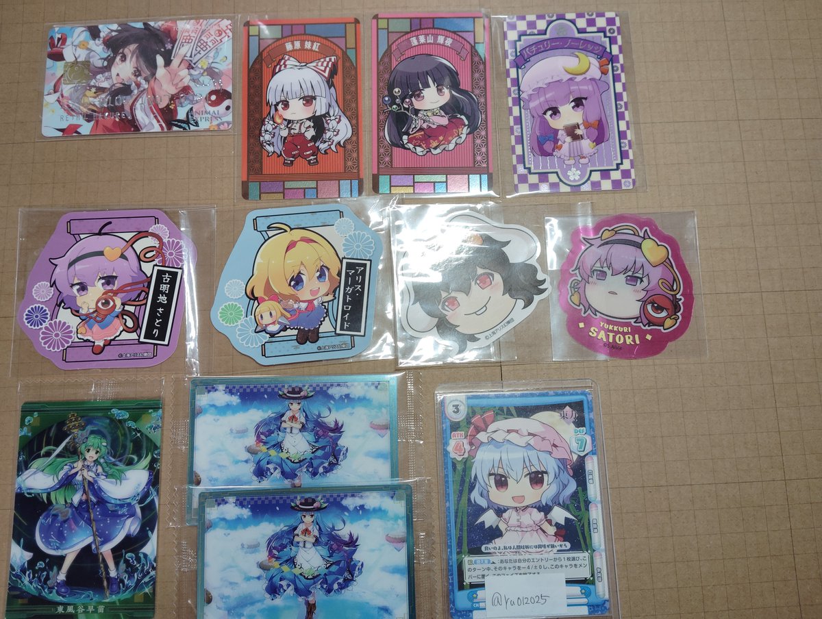Yu012025's tweet photo. 東方project　交換　譲渡

譲　画像のもの（ツリーに続きます）

求　同異種フラン、レミリア≫定価＋送料

一部買い取り不可のものあります。

郵便のみ　お気軽にお声がけください。 https://t.co/X6ZYrRflHT