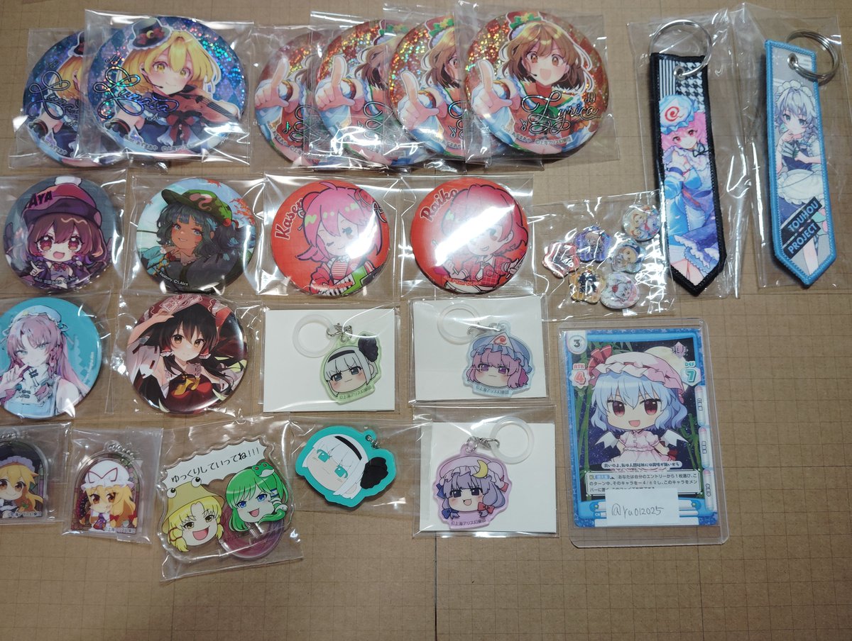 Yu012025's tweet photo. 東方project　交換　譲渡

譲　画像のもの（ツリーに続きます）

求　同異種フラン、レミリア≫定価＋送料

一部買い取り不可のものあります。

郵便のみ　お気軽にお声がけください。 https://t.co/X6ZYrRflHT