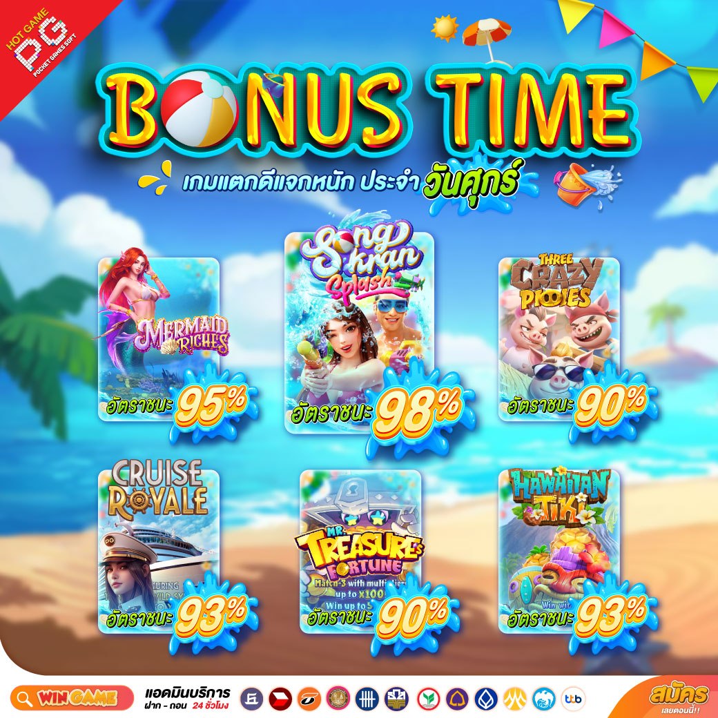 sakids12's tweet photo. เว็บตรง ฝาก - ถอน ทันใจ
🎮 สมัคร-เข้าเล่น 🎮
👉🏻 https://t.co/WoJ2pIi7vs

👨‍💻แอดมินสมัครให้👨‍💻
👉🏻 https://t.co/T7bRu1KPbQ 

#สลอต #สลอตเวบตรง #เวบแตกดี #เวบตรงแนะนำ #เกม https://t.co/HSe05bSXQn