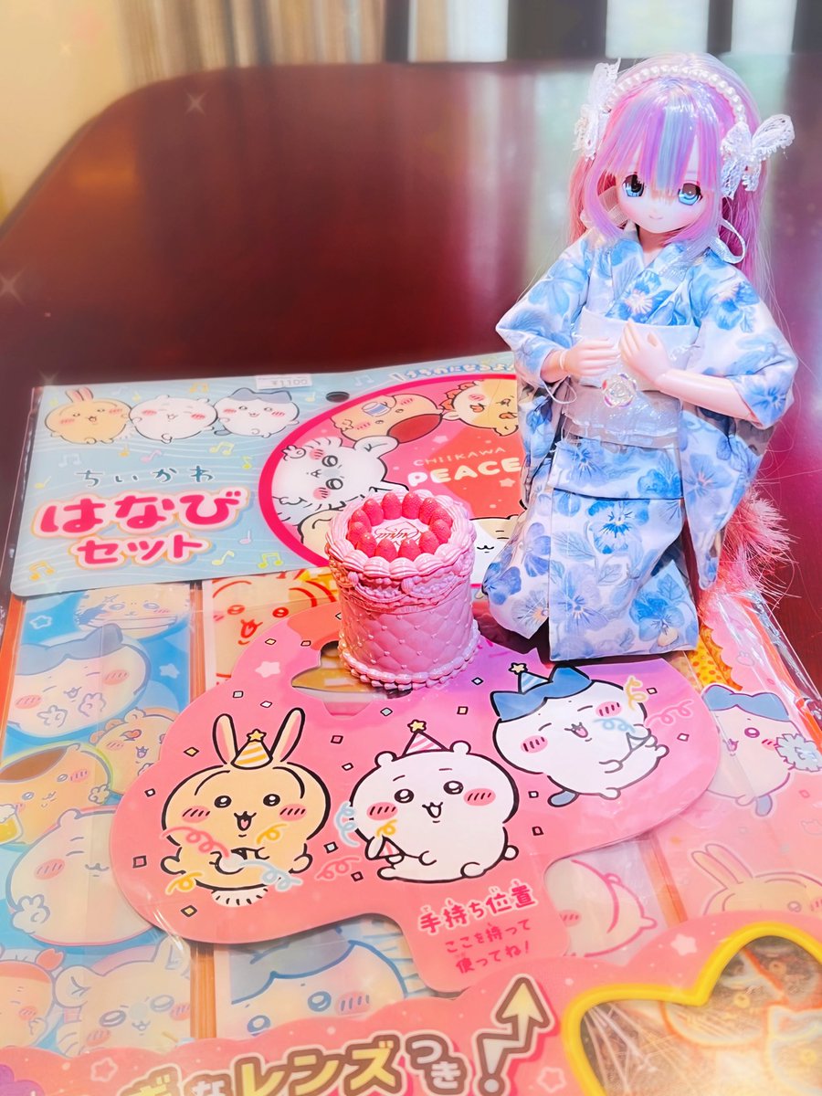 subaryu_hand's tweet photo. 昨日がセラちゃんのお誕生日だと姉に聞いたので旅行に連れてきたよ！
旅先でhappy birthday🎊
永遠の中学生だね
私と同い年だね(精神年齢😂)

#アゾカツ #serabirthday https://t.co/F6Ge49EZJx