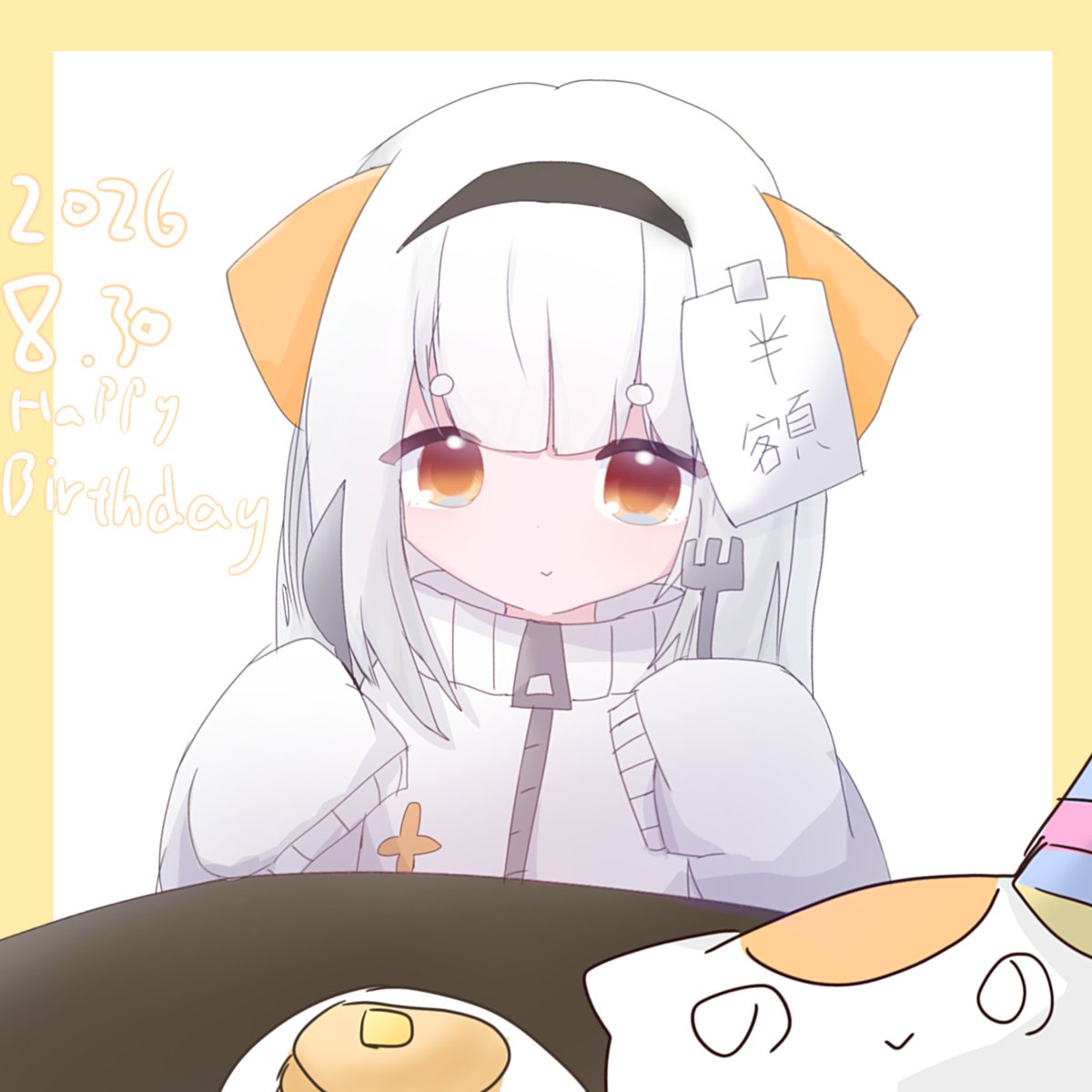 lwx1102dulu's tweet photo. 20260830🍰 #餅鬱絵 https://t.co/vU4ILfa2mC