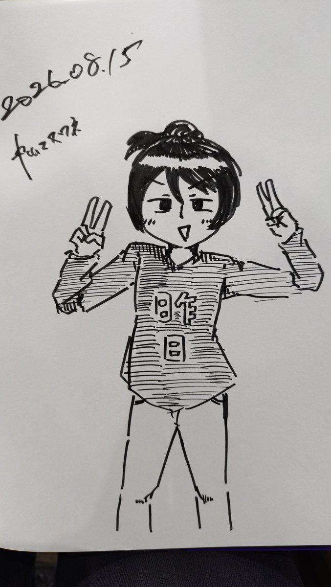 blue242color's tweet photo. 矢口美羽さん https://t.co/wiMQwlb2YU