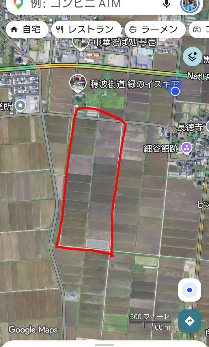 maniaiki's tweet photo. このエリア、午後4時になったら、私設の有料席になるので一般民は立入り禁止になるそうです、、、
ここに場所取りした方は、今のウチに移動しないと入れなくなります、、
告知と、表示すればトラブルにならないのに、何故そうしないのかが疑問 https://t.co/7cFuMZ3w5U