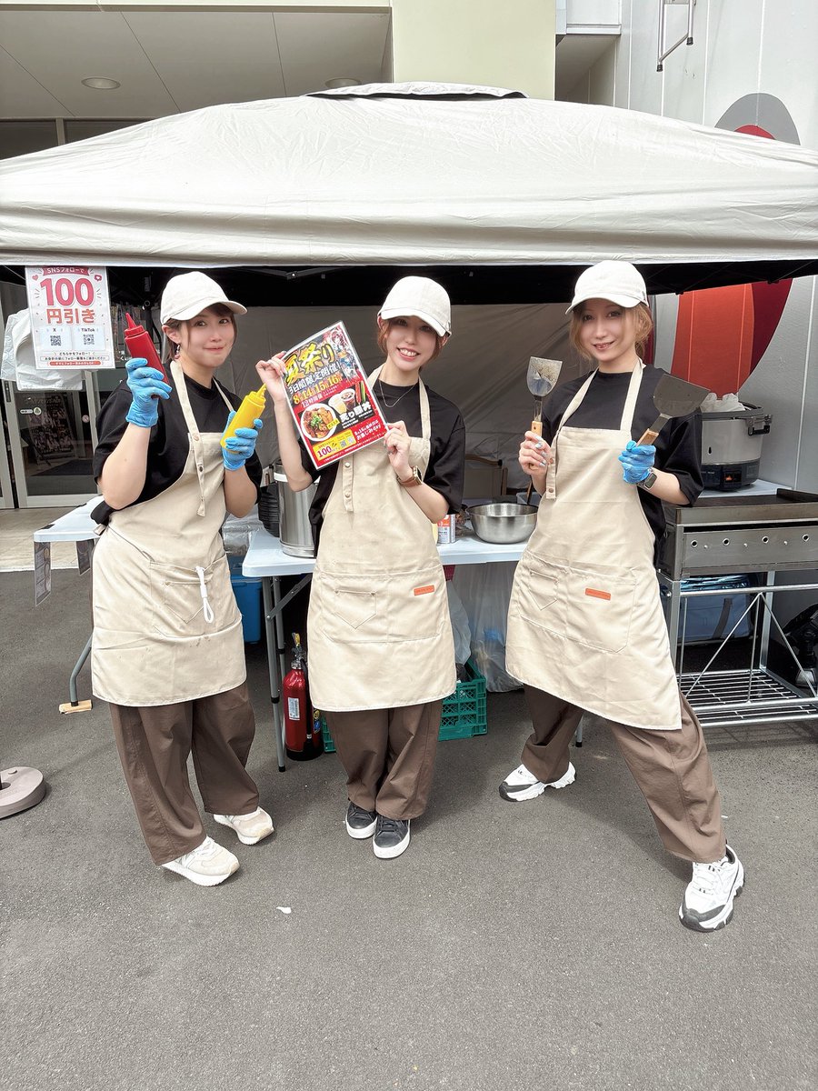 office__lien's tweet photo. 本日も開催中！！
ビックつばめ須賀川店様の駐車場内！

18時頃まで予定してます🥰

暑い日はさっぱりレモネードソーダ😍 https://t.co/bJfyWP0mSu
