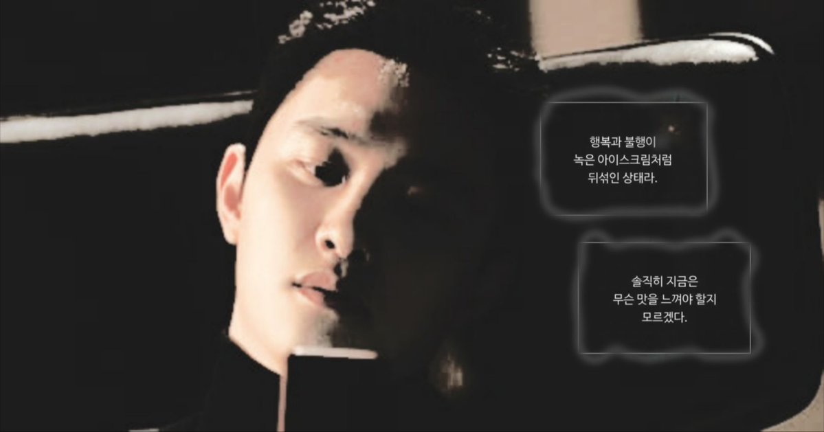 _ElD0rado's tweet photo. 너무 예쁜 선물을 받았어요 ♡ https://t.co/FV1hrYfkl6