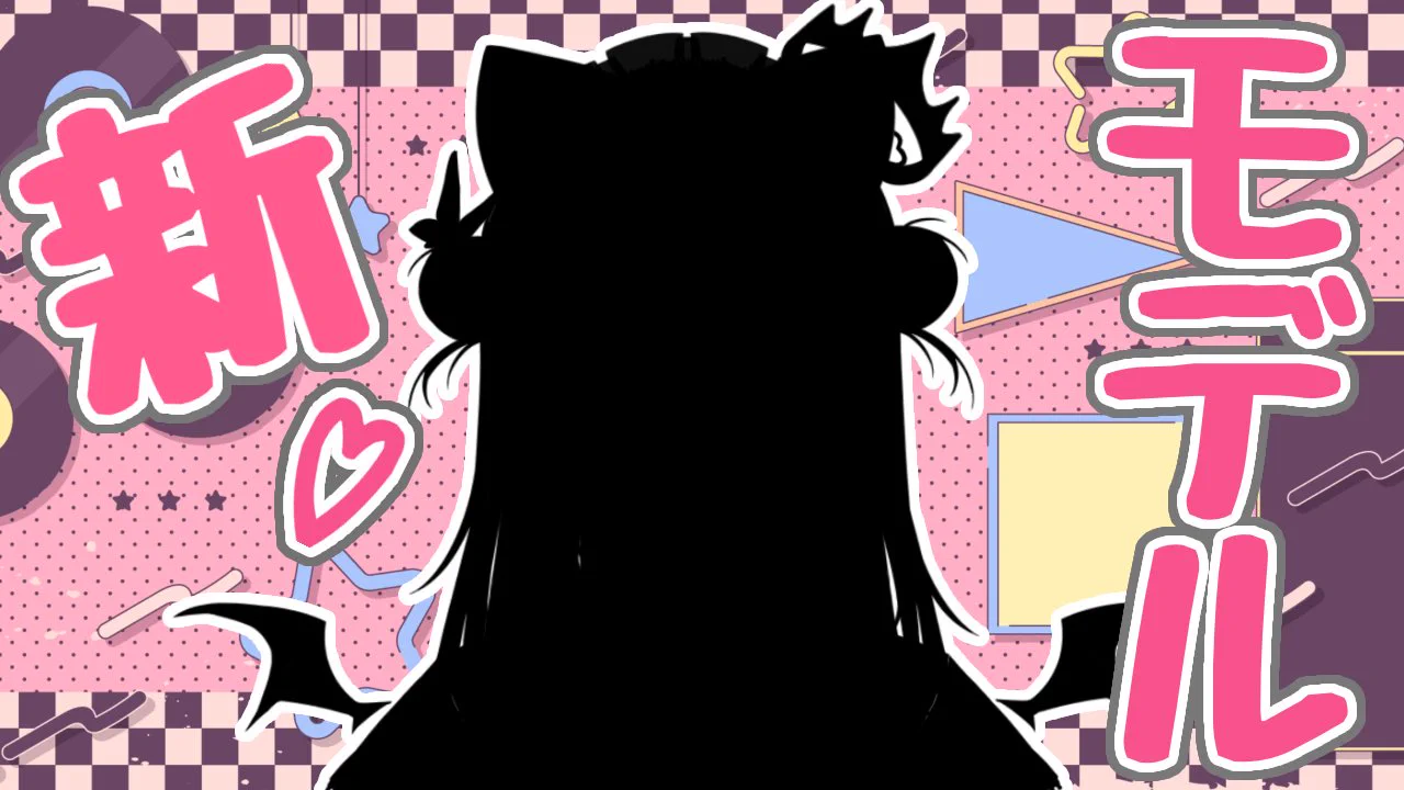 みけねこ。🍩🫧小説販売中📚 on X: 