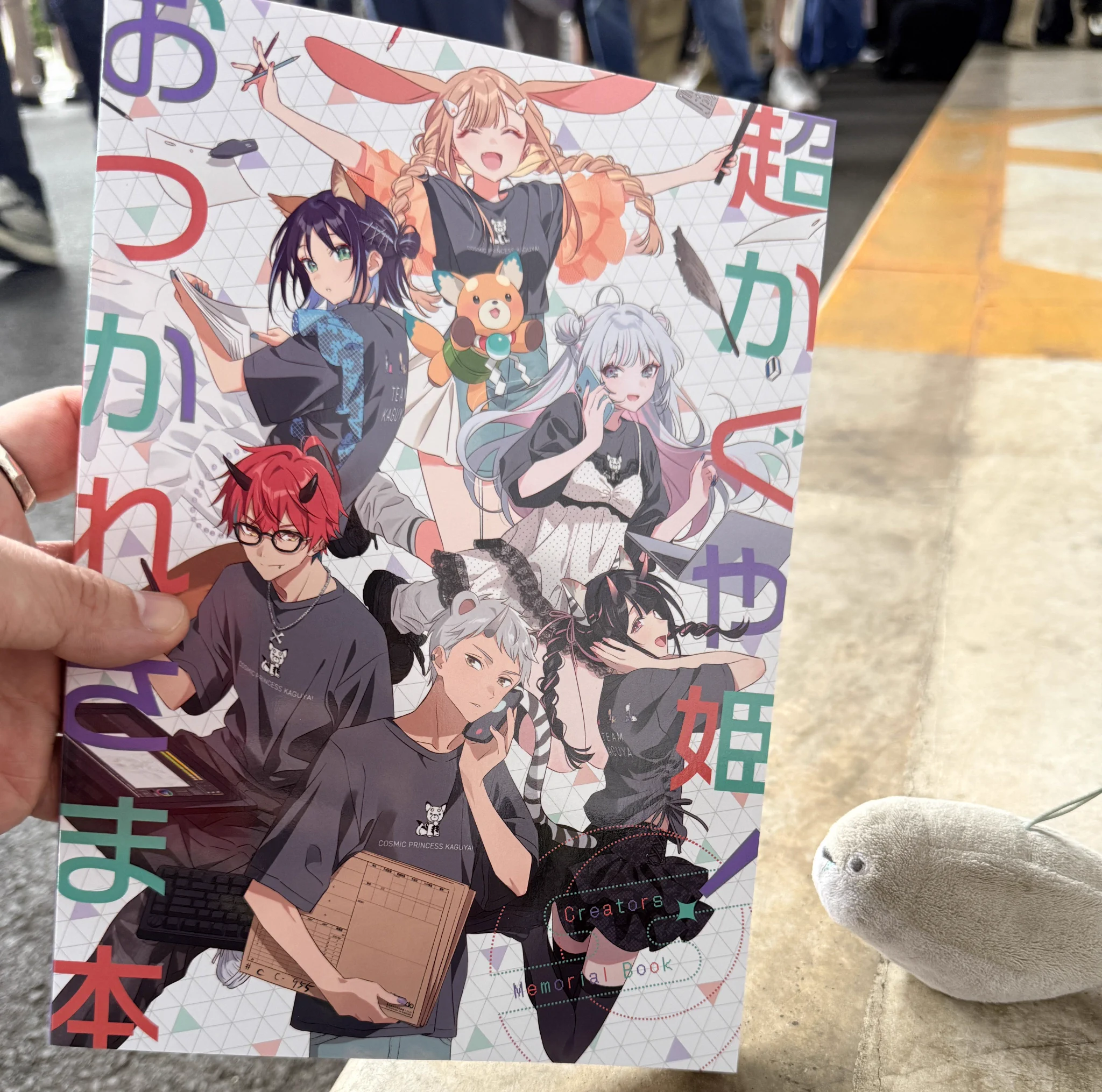 桃原一真@コロリド on X: 