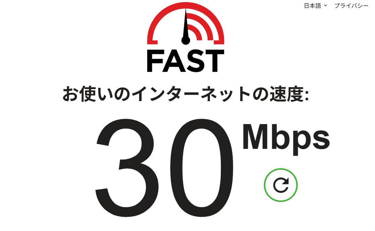 gadgetKaeru's tweet photo. 新居ルーターからパソコンが遠くてWiFiの繋がり悪いから中継用ルーター追加購入するか迷ってたけど、使ってないGalaxyS23で代替できたわ。中間地点のトイレで5GHzにWiFi接続して、そこから5GHzテザリングすることでパソコンの接続も安定した。スマホはルーターまで置き換えてしまうのか。末恐ろしいな https://t.co/I52k06OiVr