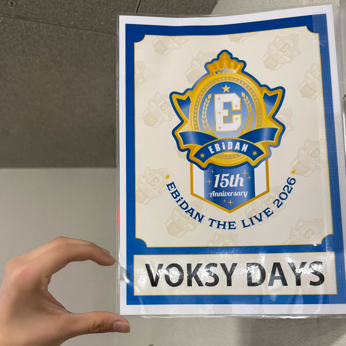 voksydays's tweet photo. ＼本日開催／

「#EBiDAN THE LIVE 2026 15th Anniversary」

SHOOTING ACTに
#VOKSYDAYS が出演いたします！

✦・──────── ・✦
8月15日(土) Day3［3学期］
出演時間：17:40〜
※開演時間前の出演となります。
✦・──────── ・✦

会場でお会いできるのを
楽しみにしております。

▽詳細はこちら
https://t.co/BfbyiNDUfo
-
#ボクシダイ
#エビライ2026 #EBiDANTHELIVE2026
