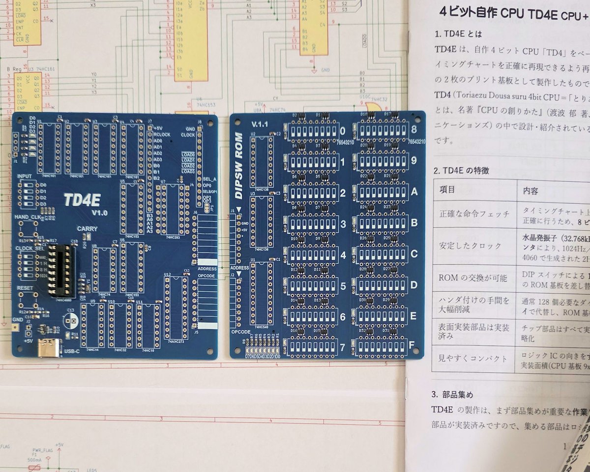 yyhayami's tweet photo. 4ビットCPUボード　TD4E Ver1.0(#TD4 互換)が完成しました。
#コミケ108 2日目 東７ホール Ｗブロック 09bで CPU基板とROM基板をほぼ実費で数枚頒布します。
○ CPU基板
・チップ部品(コンデンサ、抵抗,LED))を実装済み
・電源を供給するためのUSB Type-Cコネクタ(ハンダ付け難)を実装してあります。
・クロック発生の確認するため 74HC4060のICソケットもハンダ付けしてあります。
ほぼICソケットのみのハンダ付けとロジックIC集めで完成します。
1,000円
○ ROM基板
・TD4では、多量のダイオード(128個)のハンダ付けが必要でしたが、表��実装アレイダイオード(4連ダイオード）を実装済みです。
・チップ部品(コンデンサ、抵抗,LED)も実装済み
8極DIPスイッチx16と数個のICソケットのハンダ付けで完成します。
部品代と実装のため製作費がプラスになっています。
2,000円
製作マニュアルを添付して頒布します。
2日目 12:00以降に頒布開始予定です。
会場周囲は、自作CPU関連のブースが多いので、是非立ち寄ってください。
左写真：CPU基板+ROM基板+マニュアル　右写真：TD4E 完成CPU+ROMボード
