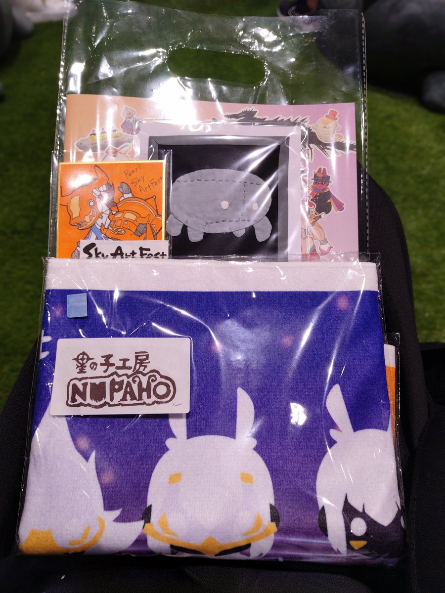 nora497763's tweet photo. 満足(*´∀`*) https://t.co/uosqBsifP0